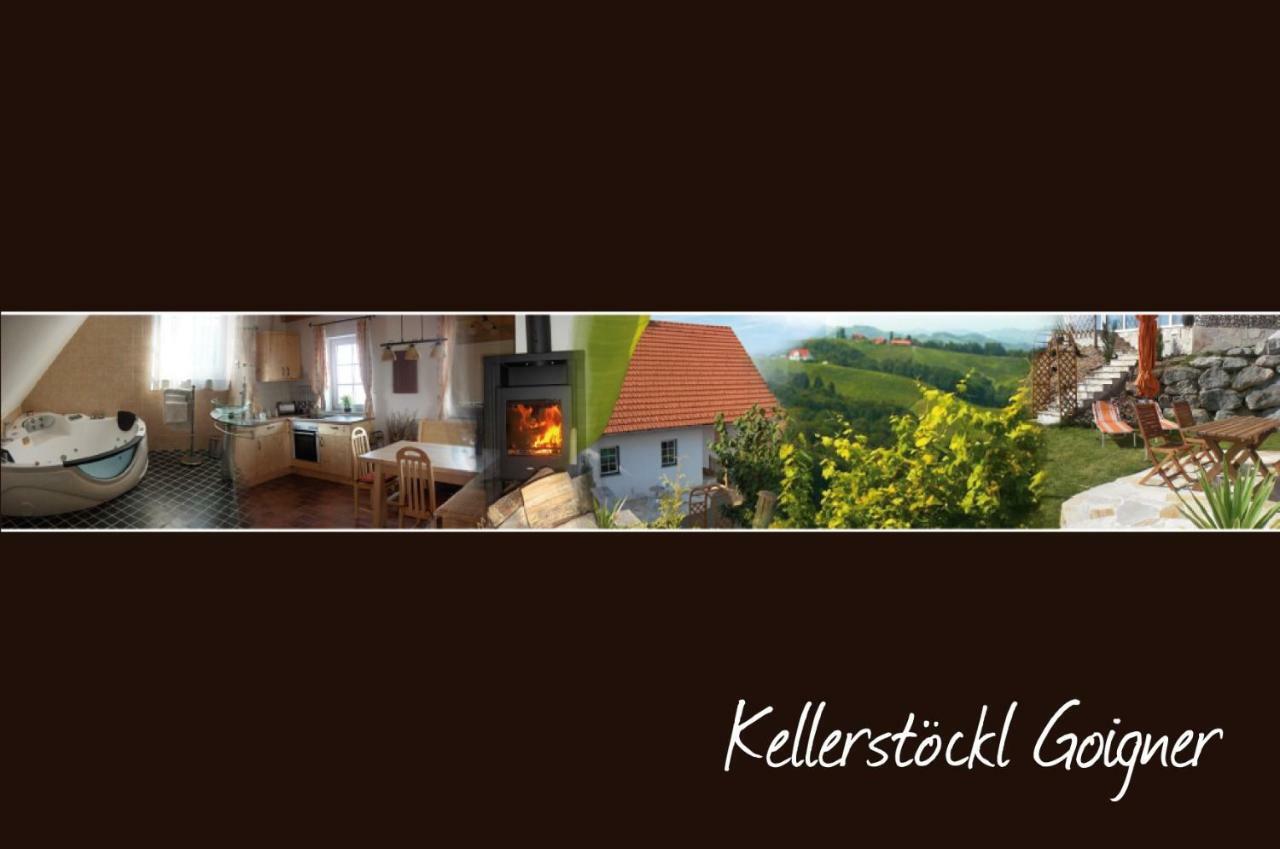 Villa Kellerstöckl Goigner Kitzeck im Sausal Exterior foto